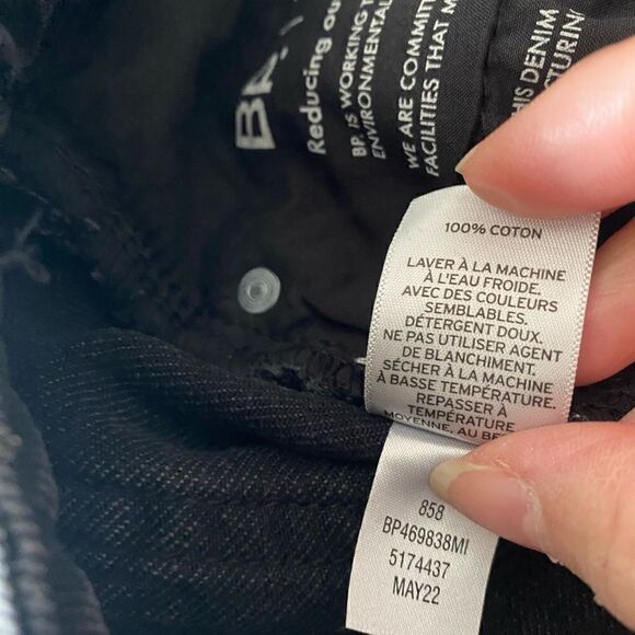 New BP Black Ripped Distressed Wide Leg Jeans 27 - Picture 10 of 10